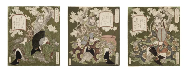 Numéro Un : Liu Bei ; Numéro Deux : Guan Yu ; Numéro Trois : Zhang Fei, 1823-25